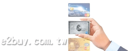 刷卡換現金快速安全簡單